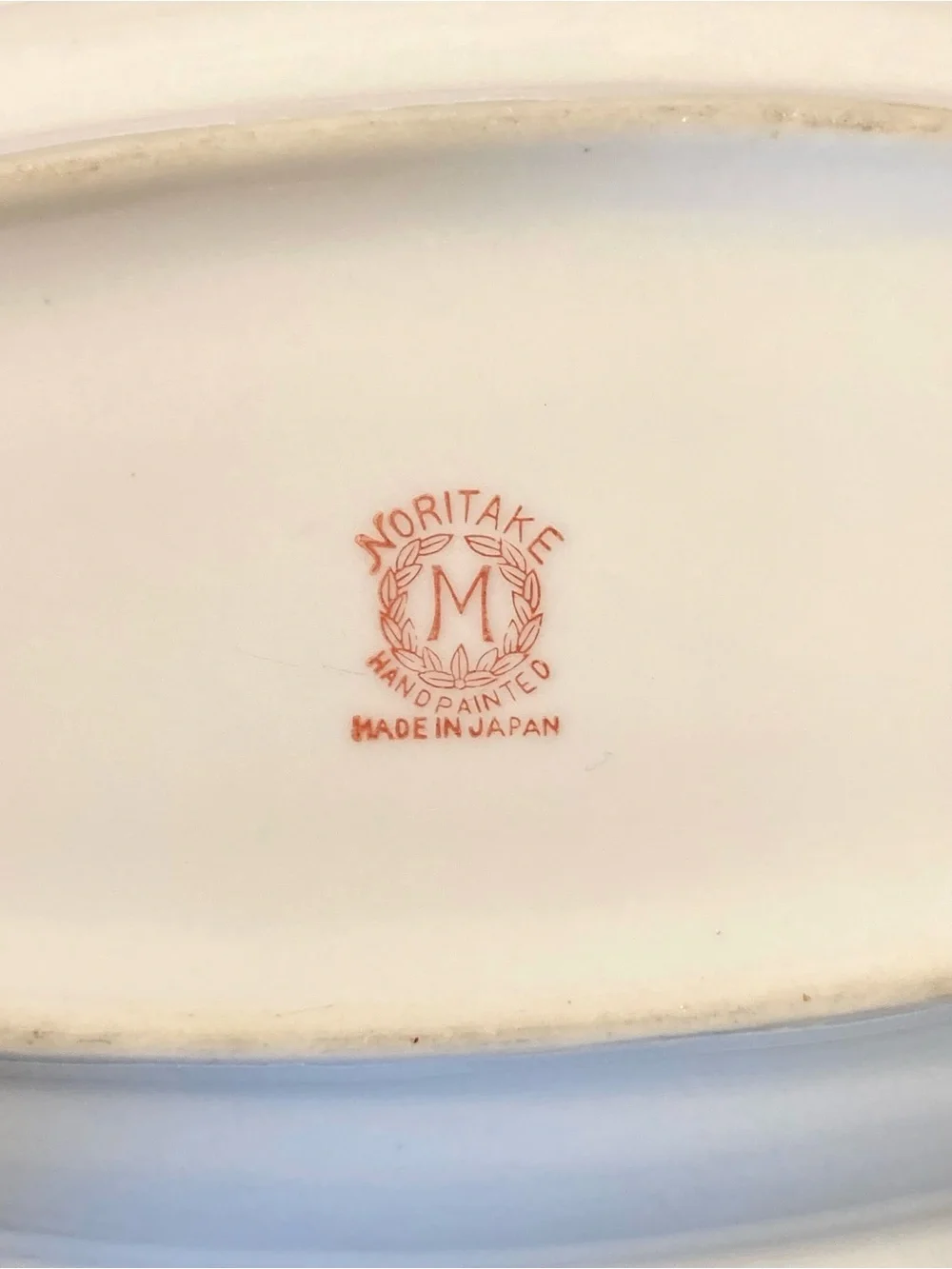 Vintage Noritake Peach Lusterware Oval Dish With Black Trim 8.5” Long